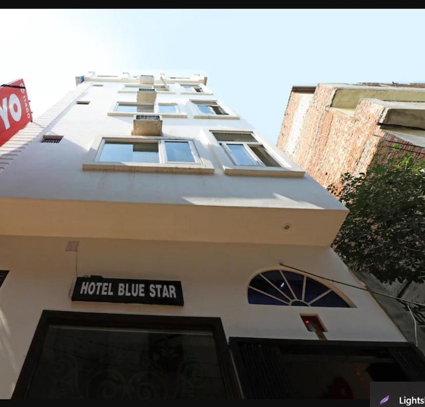 Hotel Blue Star Varanasi Exterior photo