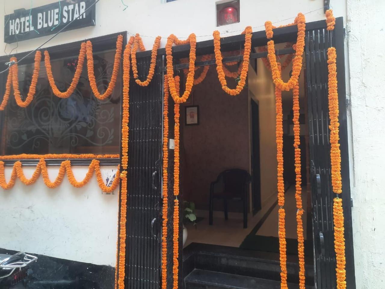 Hotel Blue Star Varanasi Exterior photo